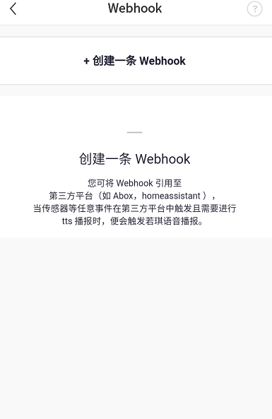 图片17.png